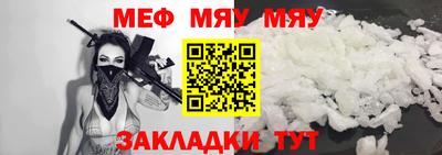бошки Апрелевка