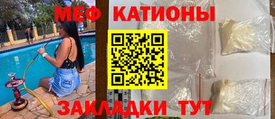 альфа пвп VHQ Апшеронск