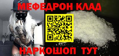 бошки Апрелевка