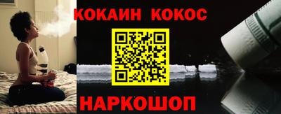 бошки Апрелевка