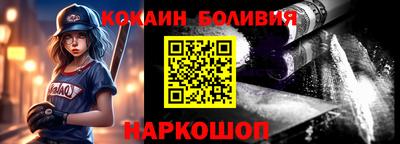 таблы Аргун