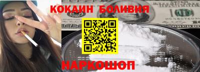 метамфетамин Гатчина