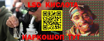 бошки Апрелевка