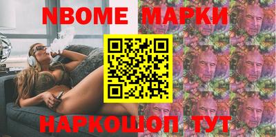 альфа пвп VHQ Апшеронск
