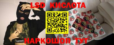 бошки Апрелевка