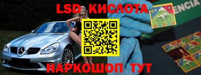 таблы Аргун