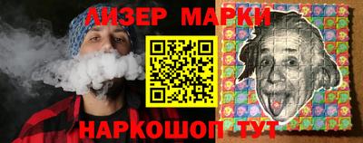 таблы Аргун
