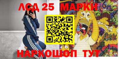таблы Аргун