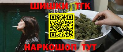 таблы Аргун