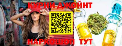 альфа пвп VHQ Апшеронск