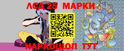бошки Апрелевка