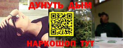 СК Гагарин