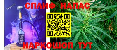таблы Аргун