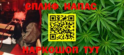 альфа пвп VHQ Апшеронск