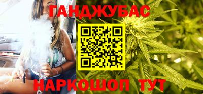 таблы Аргун