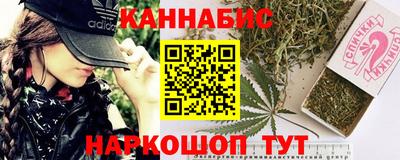 бошки Апрелевка