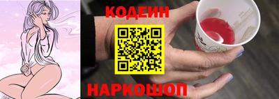 таблы Аргун
