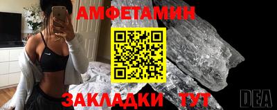бошки Апрелевка
