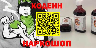 бошки Апрелевка
