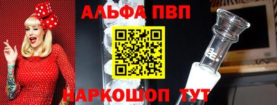 бошки Гай